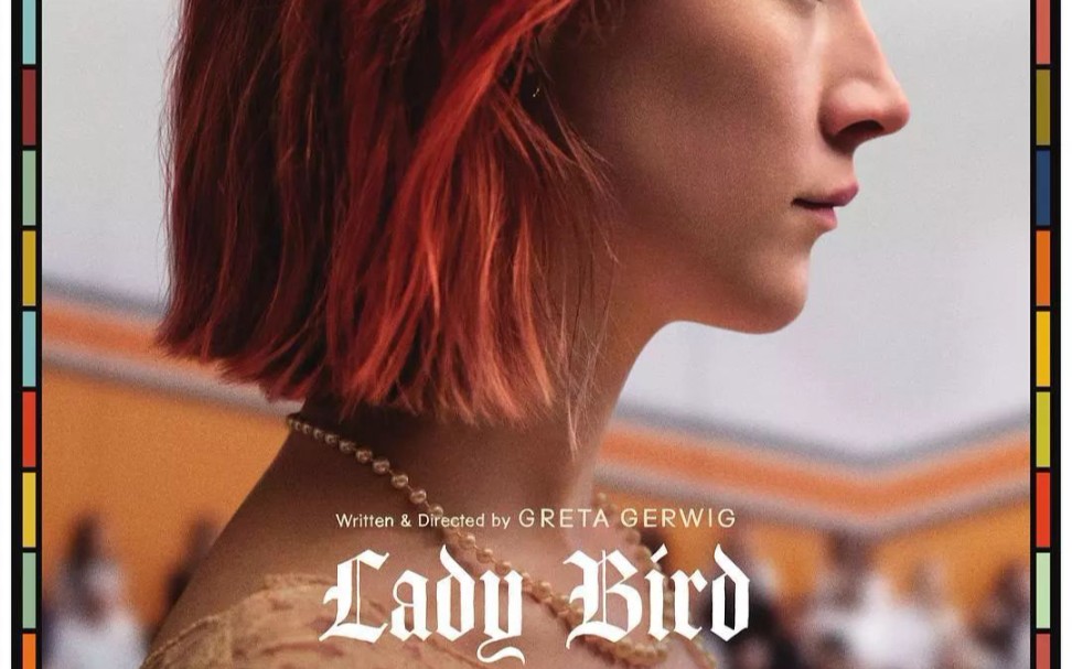 《lady bird》1《伯德小姐》哔哩哔哩bilibili