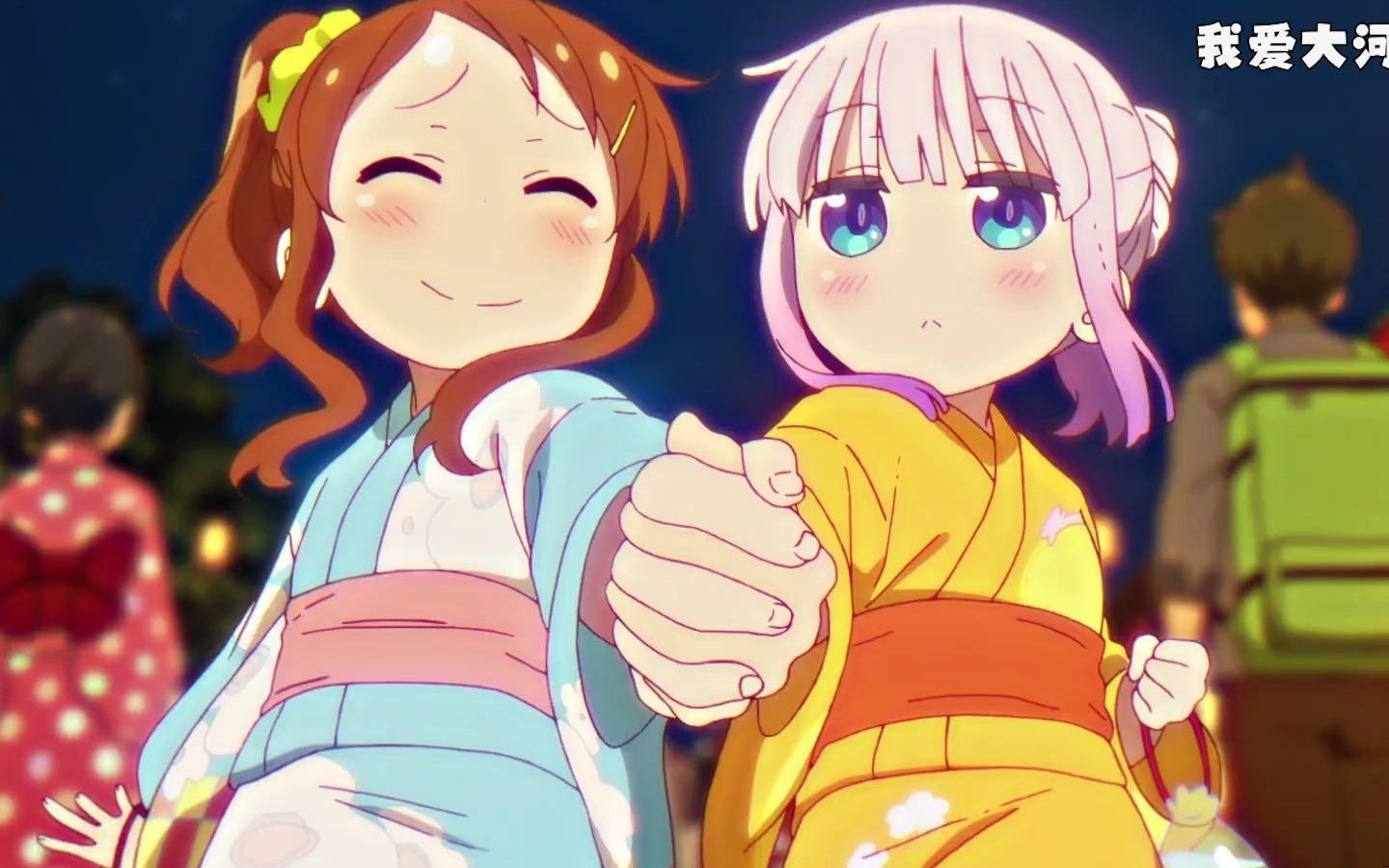 康娜背着变成老奶奶的才川一起看烟花