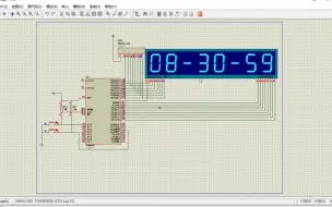 Télécharger la video: 51单片机8位数码管时钟可调节全教程-附赠完整代码和电路资料