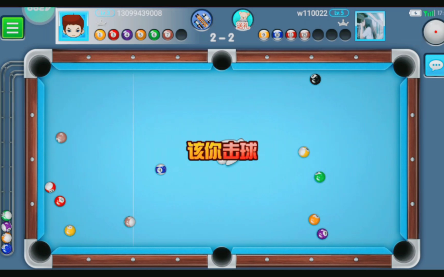 《台球帝国》,第1次玩,纯新手,第1期.