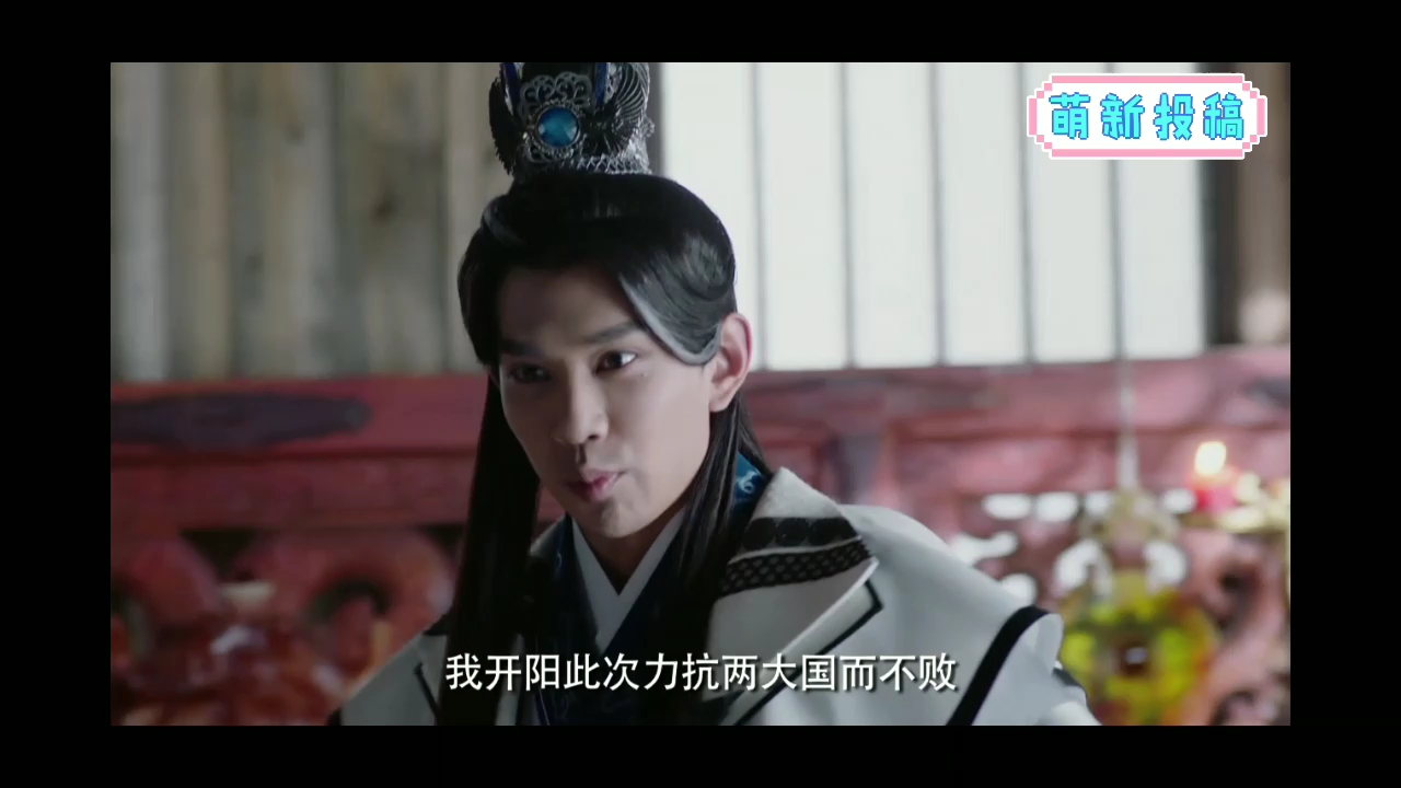 刺客列传龙血玄黄 佐弈cut4