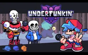 Télécharger la video: FNF优质模组UNDERFUNKIN' TRAILER - Funktion官方预告片