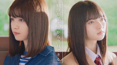 命は美しい】乃木フェス高画質鑑賞乃木坂46 西野七瀬录屏_哔哩哔哩_