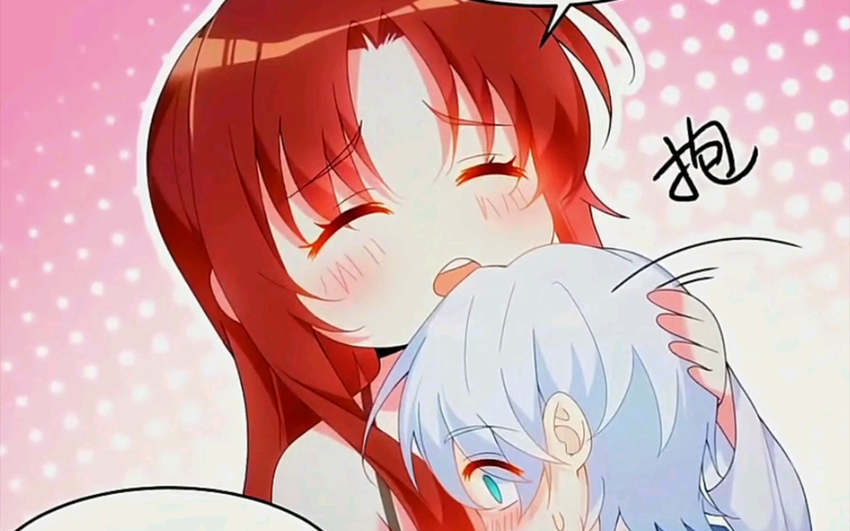 男人穿越到女尊男卑的世界6