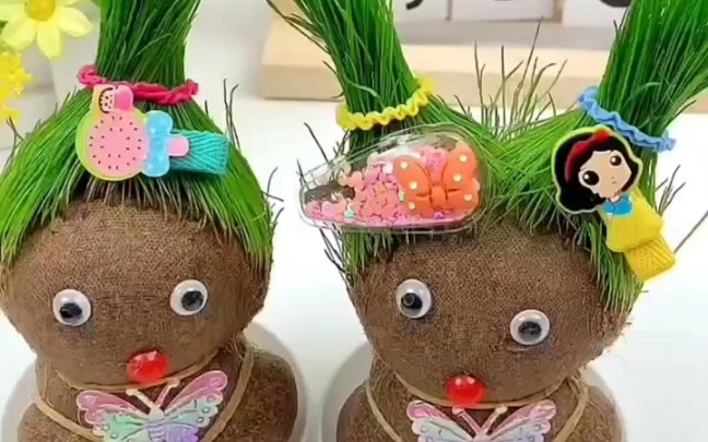 可爱的长草娃娃!