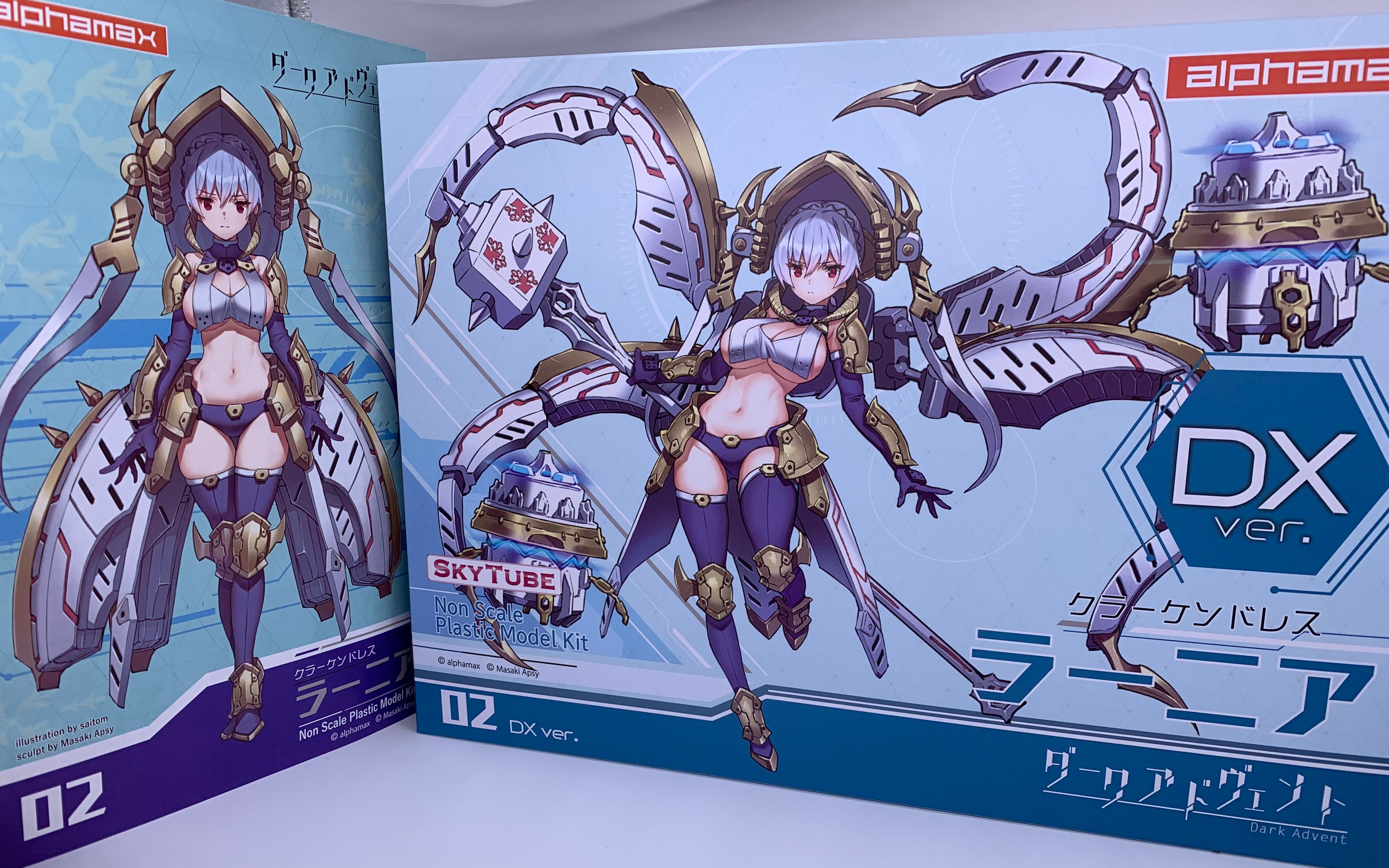 alphamax skytube 拼装模型 北海女妖 克拉肯 dx版 开盒