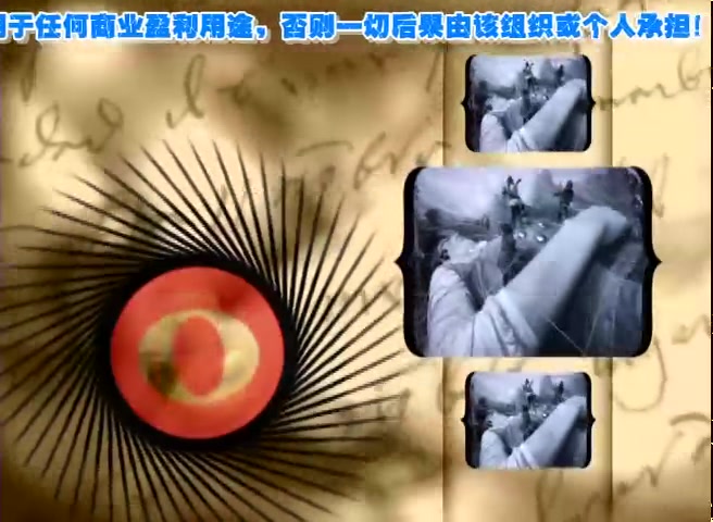 梦的解析 1.哔哩哔哩bilibili