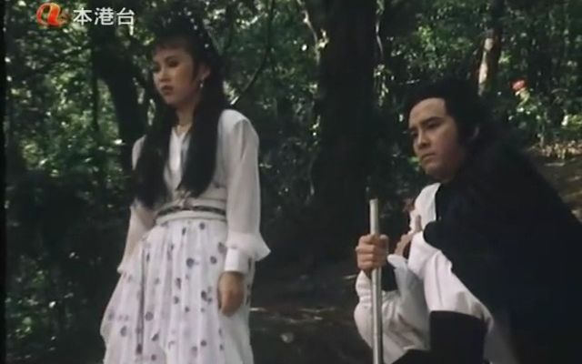 琥珀青龙 第07
