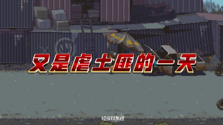 站b站_B站_B站