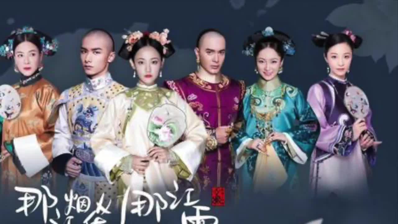 刘凤瑶无心人mv吴佳怡赵弈钦那江烟花那江雨片头曲