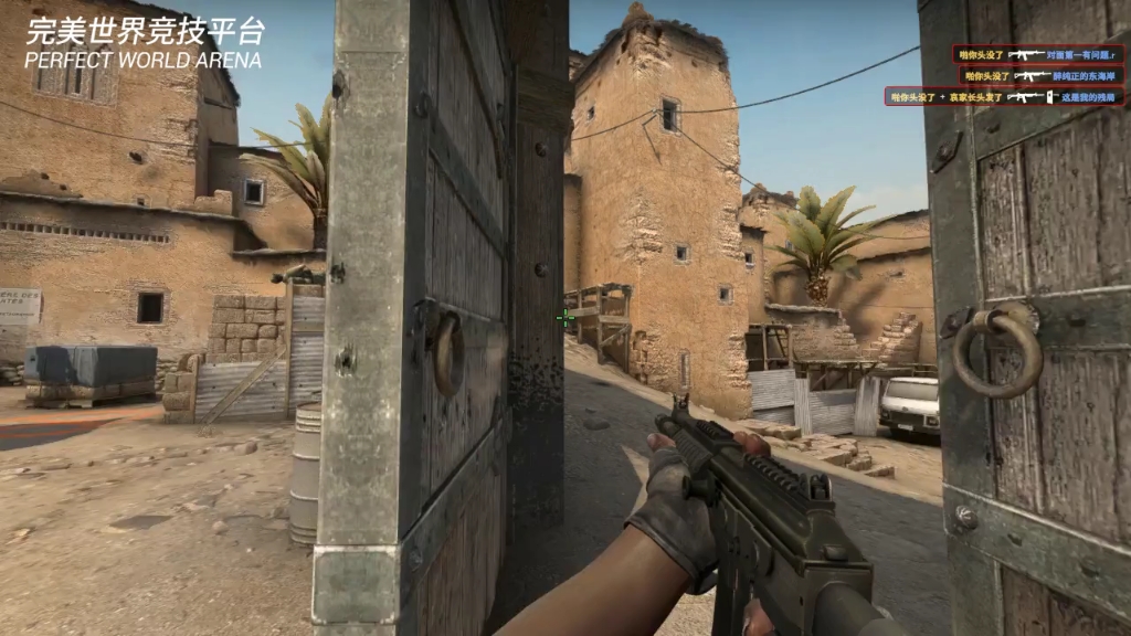 【灯塔市首富】第一支视频求三连!