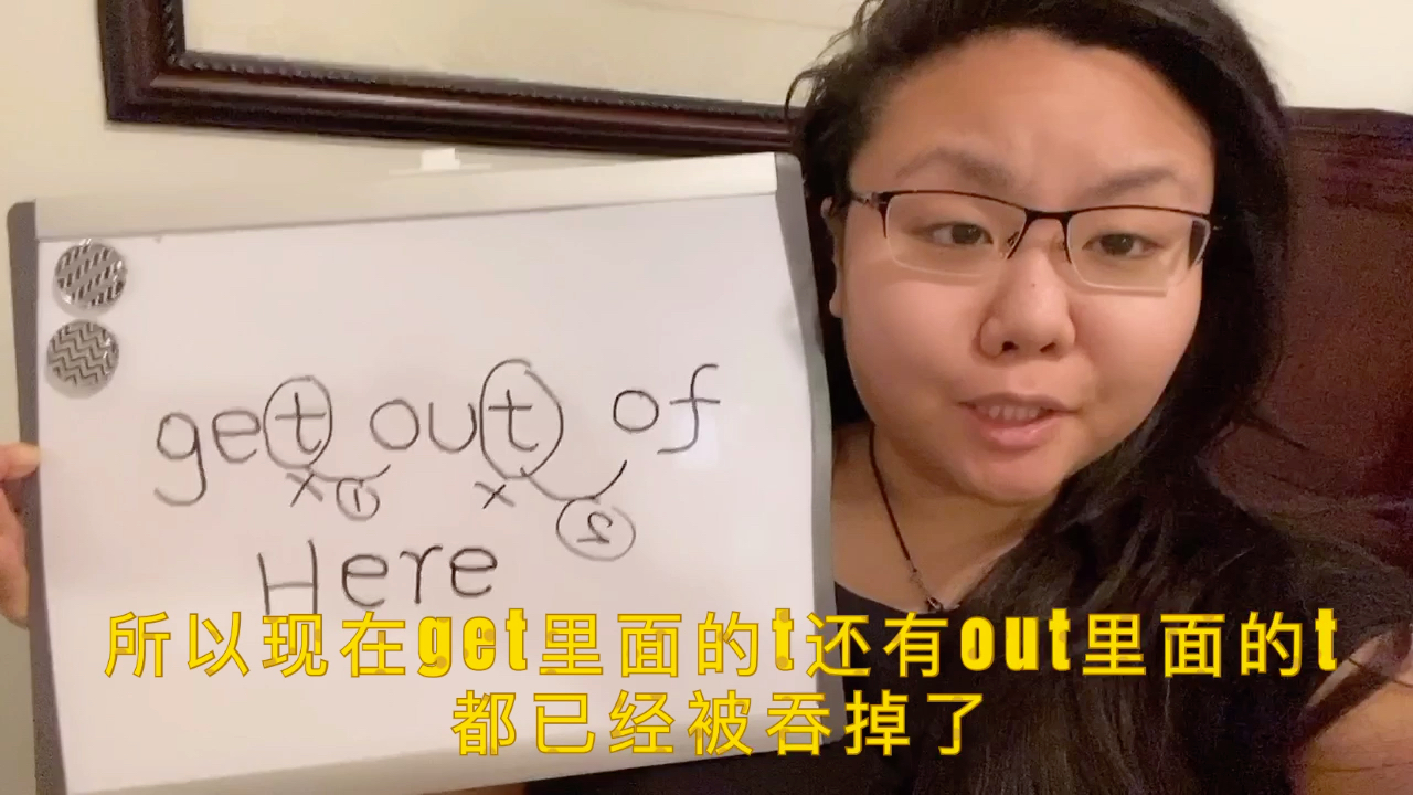 [图]怎么像美国人一样说英语系列 get out of here到底怎么说