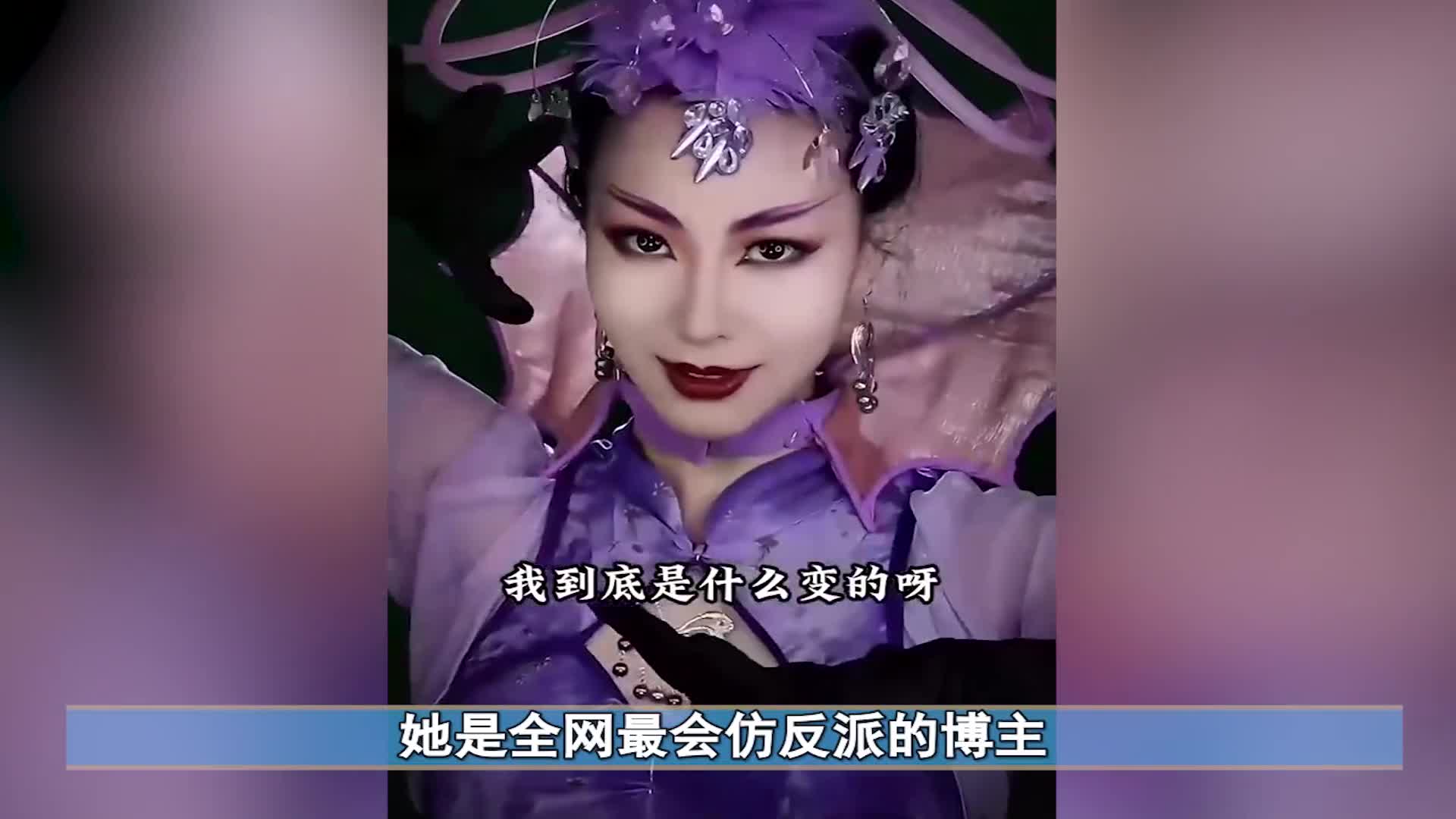 是初九呀身陷抄袭风波,原创竟是另一大博主?流量真比侵权重要吗哔哩哔哩bilibili