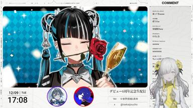 CONNECTED OVER THE DIMENSION COMPILATION CD XFD_哔哩哔哩_bilibili