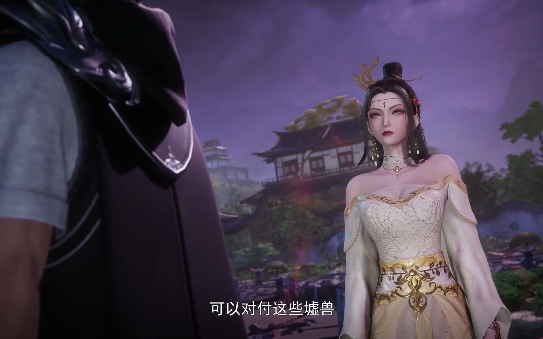 万界神主157 叶辰帮光明神国打怪兽 雅蓉还想以身相许给叶辰_哔哩哔哩