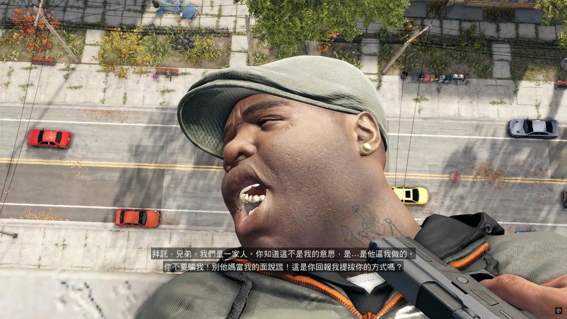 看门狗 第二十四章 扶植一只虫