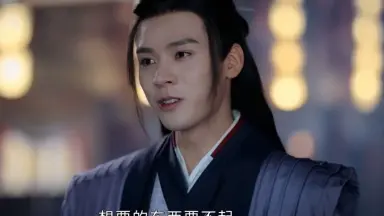 山河令周子舒温客行/-哔哩哔哩_Bilibili