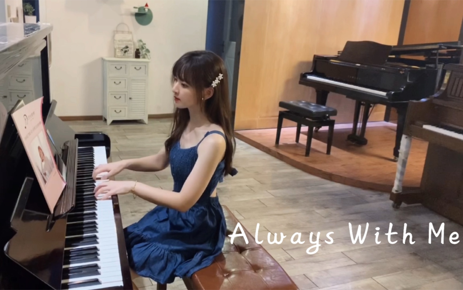 [图]钢琴弹奏《Always With Me》（永远同在）