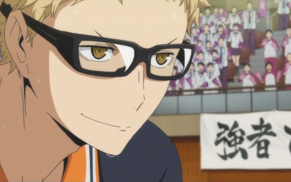 【排球少年—月岛萤】"包含了丝许焦躁和烦闷的小小破绽,恭候多时了"