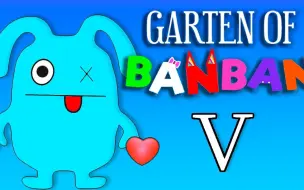 Скачать видео: 班班花园 4-5-6！班班花园 - FullGamePlay - NewGame