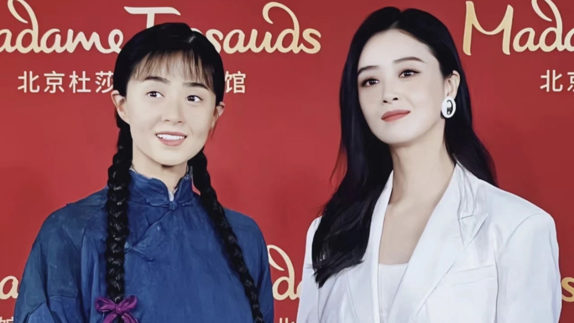41岁的蒋欣与蜡像合影,瘦成闪电更美