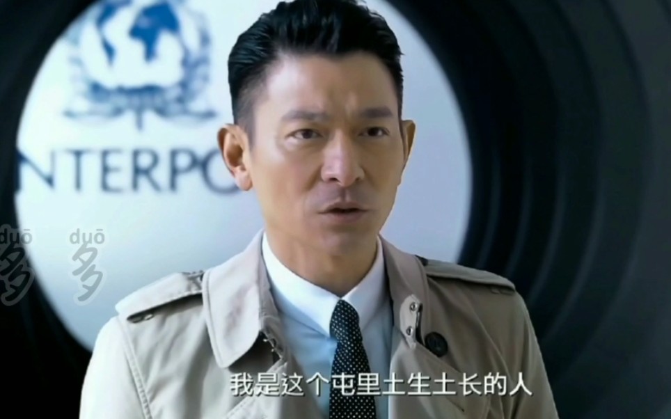 可爱华仔跟倒霉华仔都是那么的惹人喜欢