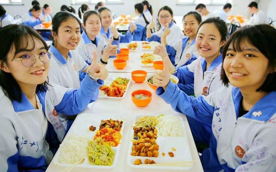 军训学生食堂吃饭 我爱食堂!浏阳市文家市中学哔哩哔哩bilibili