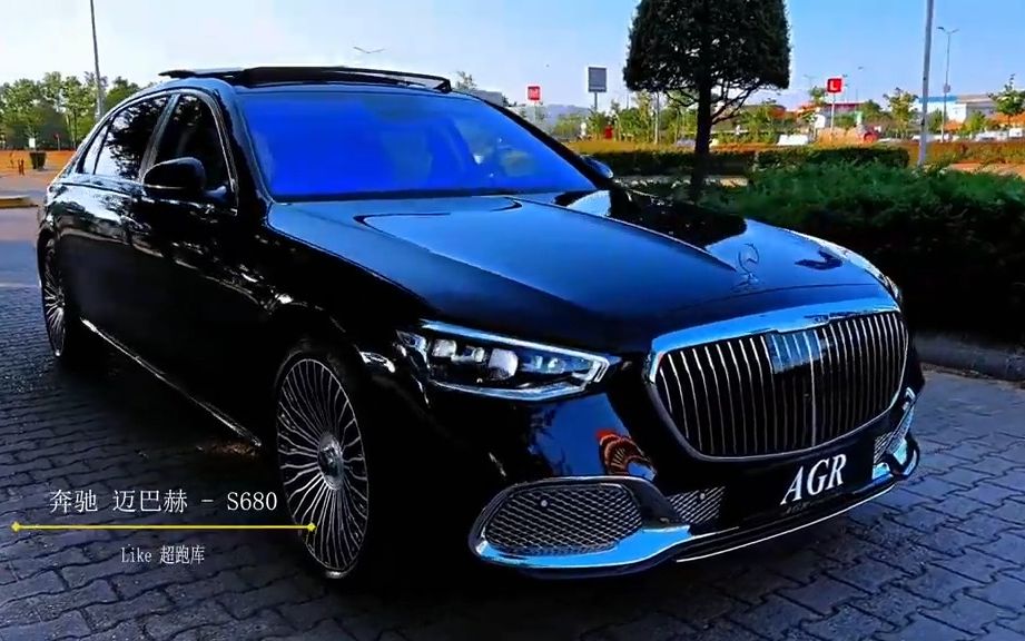 超豪华轿车奔驰迈巴赫s680 (1)