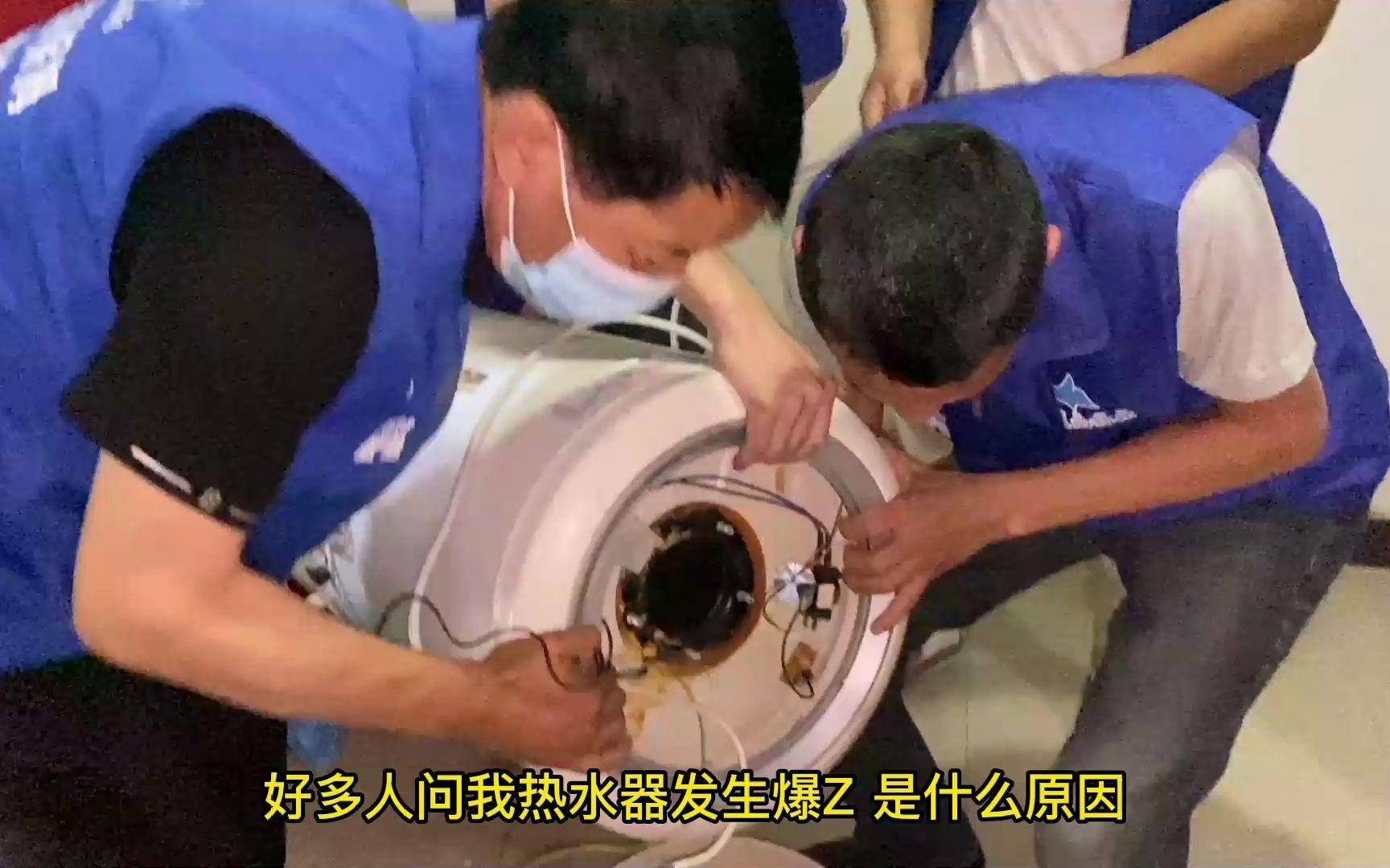 热水器爆炸?如何避免?快去检查一下自己家的哔哩哔哩bilibili