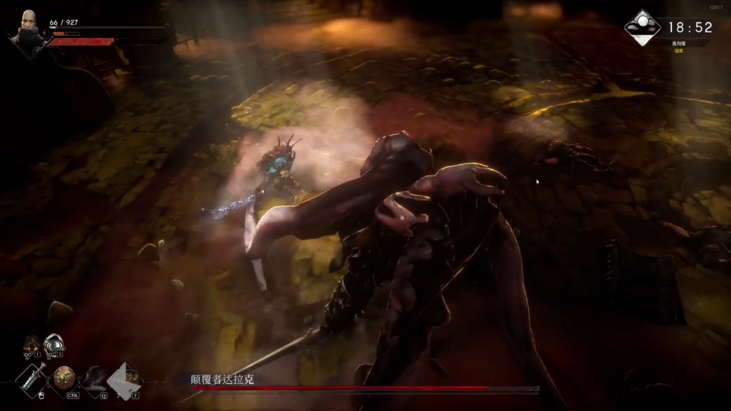 恶意不息 下水道boss 颠覆者达拉克