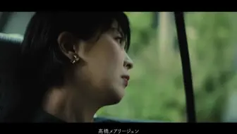 Nhk特辑 1981 袭名九代目松本幸四郎诞生 38分惊现幼年松隆子 哔哩哔哩 Bilibili