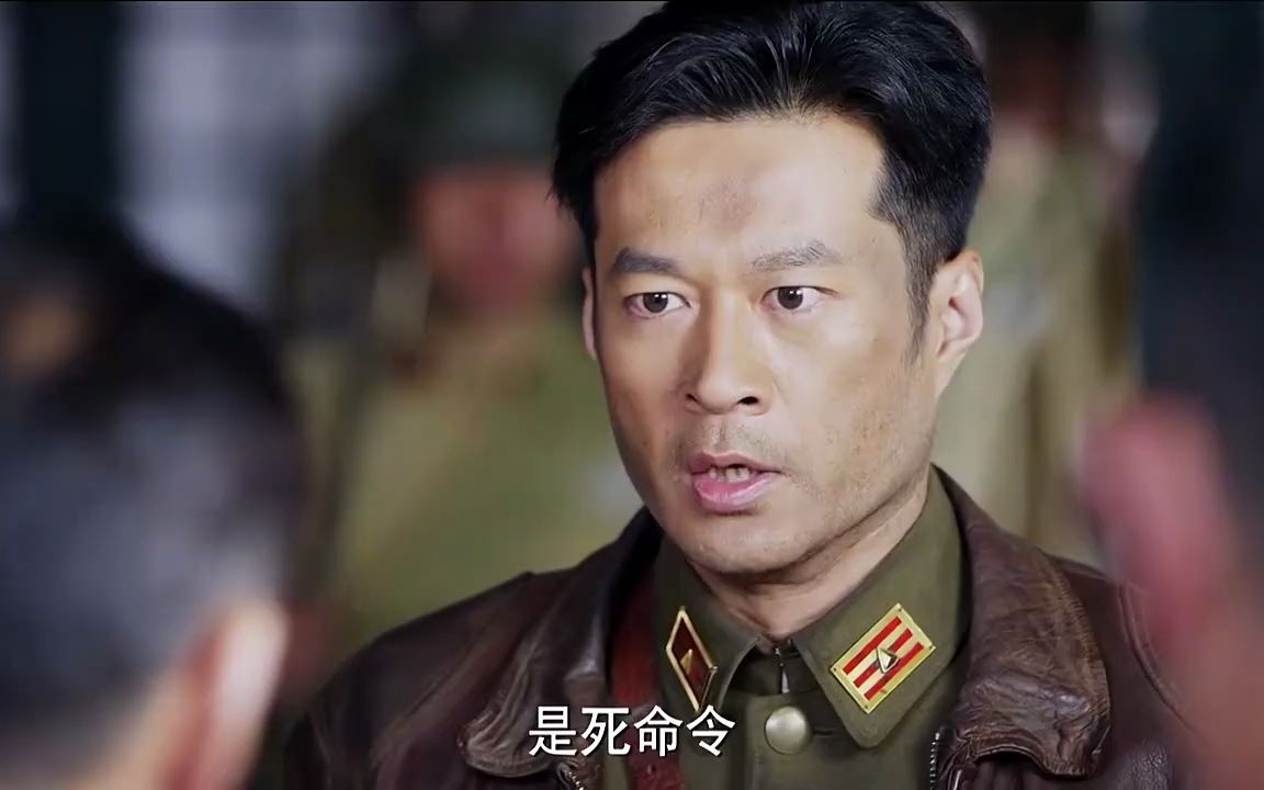 国军营长九死一生,带回旅长密令,没想到军长打开一见全部押走