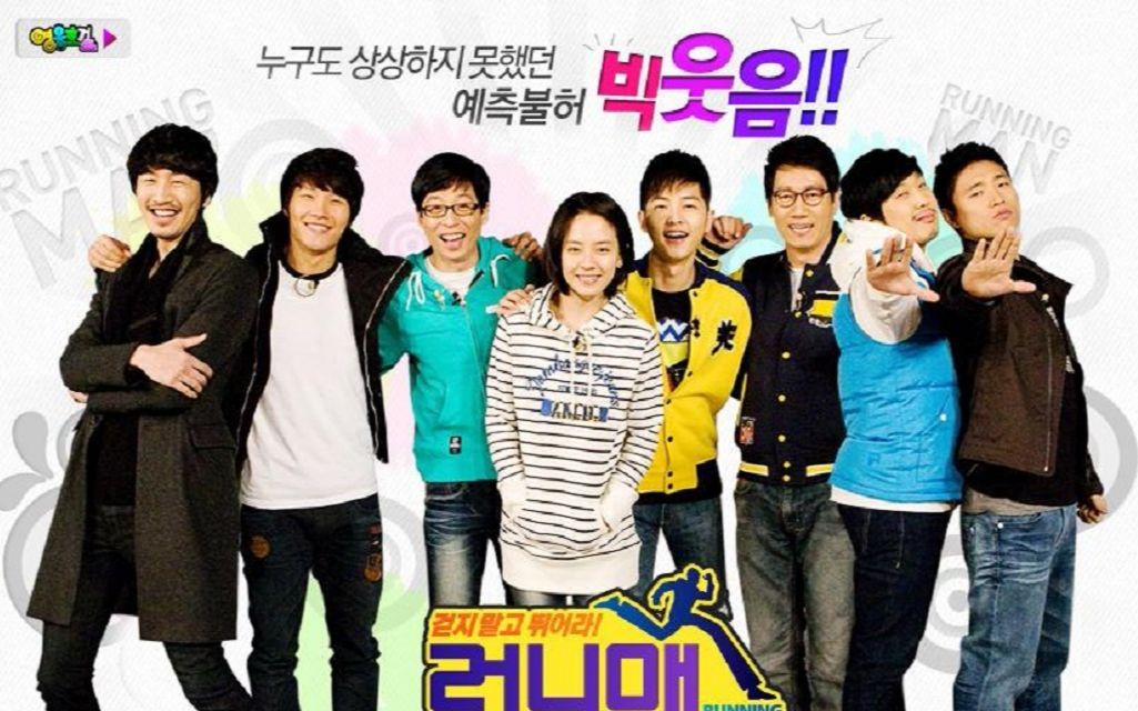 [图]RunningMan与时间赛跑（20110612）拿到HAHA妈妈的签名吧！