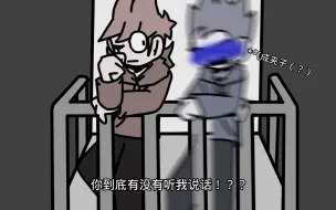 【tordtom】男——朋———友———