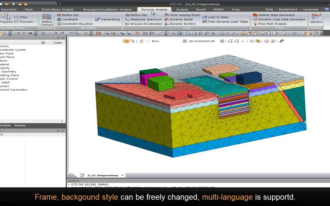 midas gts 岩土工程有限元分析软甲基本教程