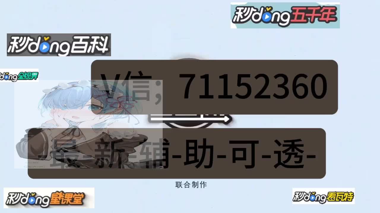 大金龙棋牌开挂作弊方法