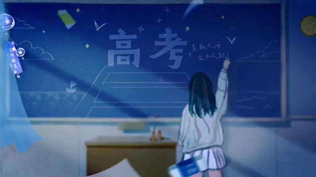 星光不负过路人哔哩哔哩bilibili