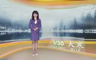 須藤敬志 搜索结果 哔哩哔哩 Bilibili 須藤敬志 搜索结果 哔哩哔哩 Bilibili