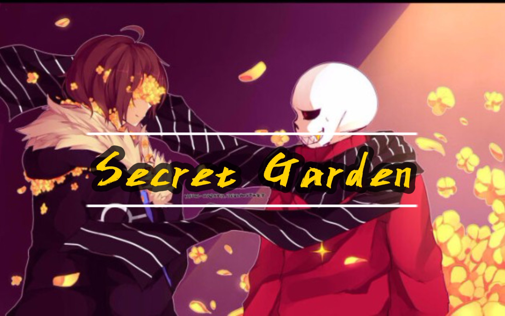 卡林巴繁花落尽flowerfell的secretgarden完整演奏