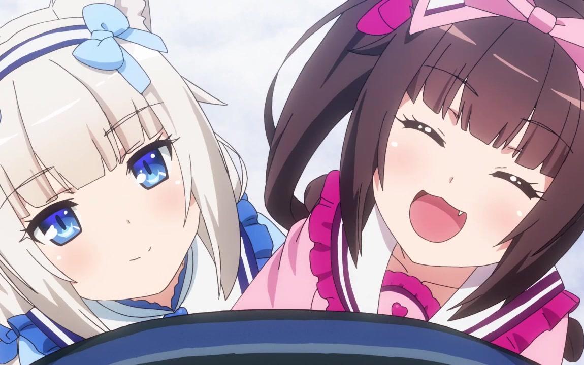 [图]【NEKOPARA Extra OVA】巧克力与香子兰小猫篇ED