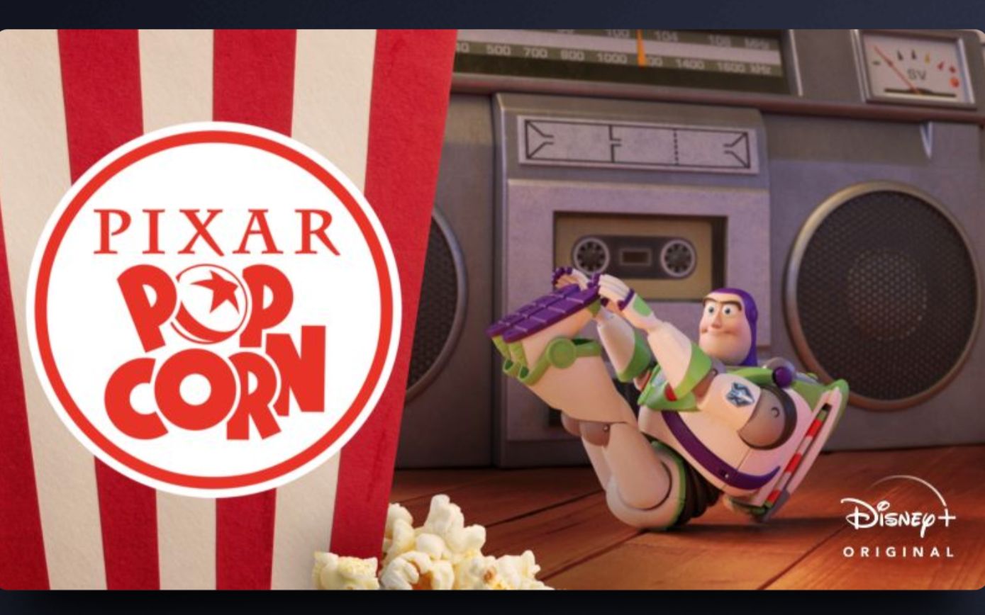 [图]皮克斯爆米花 Pixar Popcorn