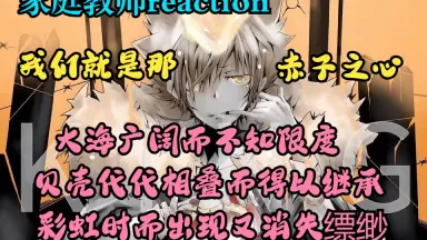 朝利雨月-哔哩哔哩_Bilibili