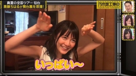 乃木坂工事中 126 真夏の全国ツアー17裏でも表でもこんな事がありました後半戦 生肉 哔哩哔哩 つロ干杯 Bilibili