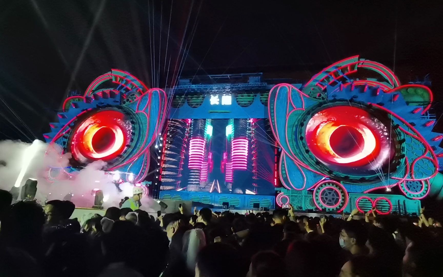 【2020广州长隆】万圣电音节_哔哩哔哩_bilibili