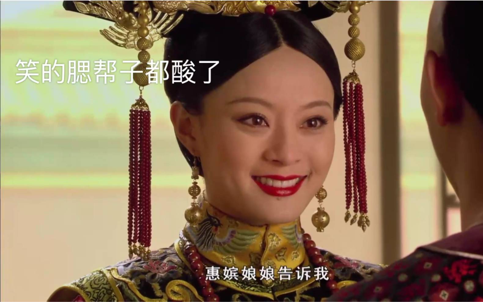 【甄嬛传】有了弘历,额娘也不是没有孩子的野额娘了.