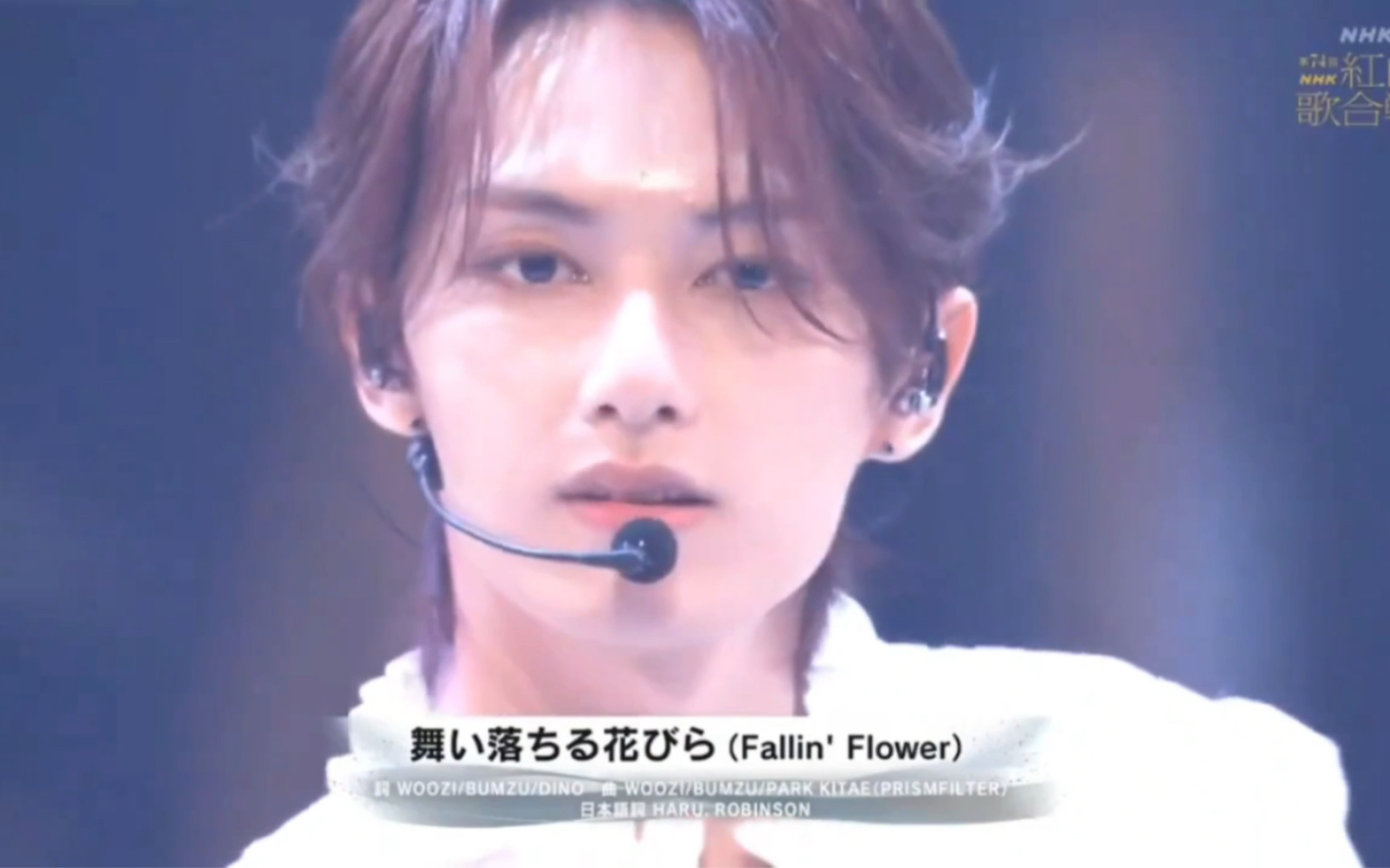 【SEVENTEEN】《落花》Fallin 'Flower 231231舞台哔哩哔哩bilibili