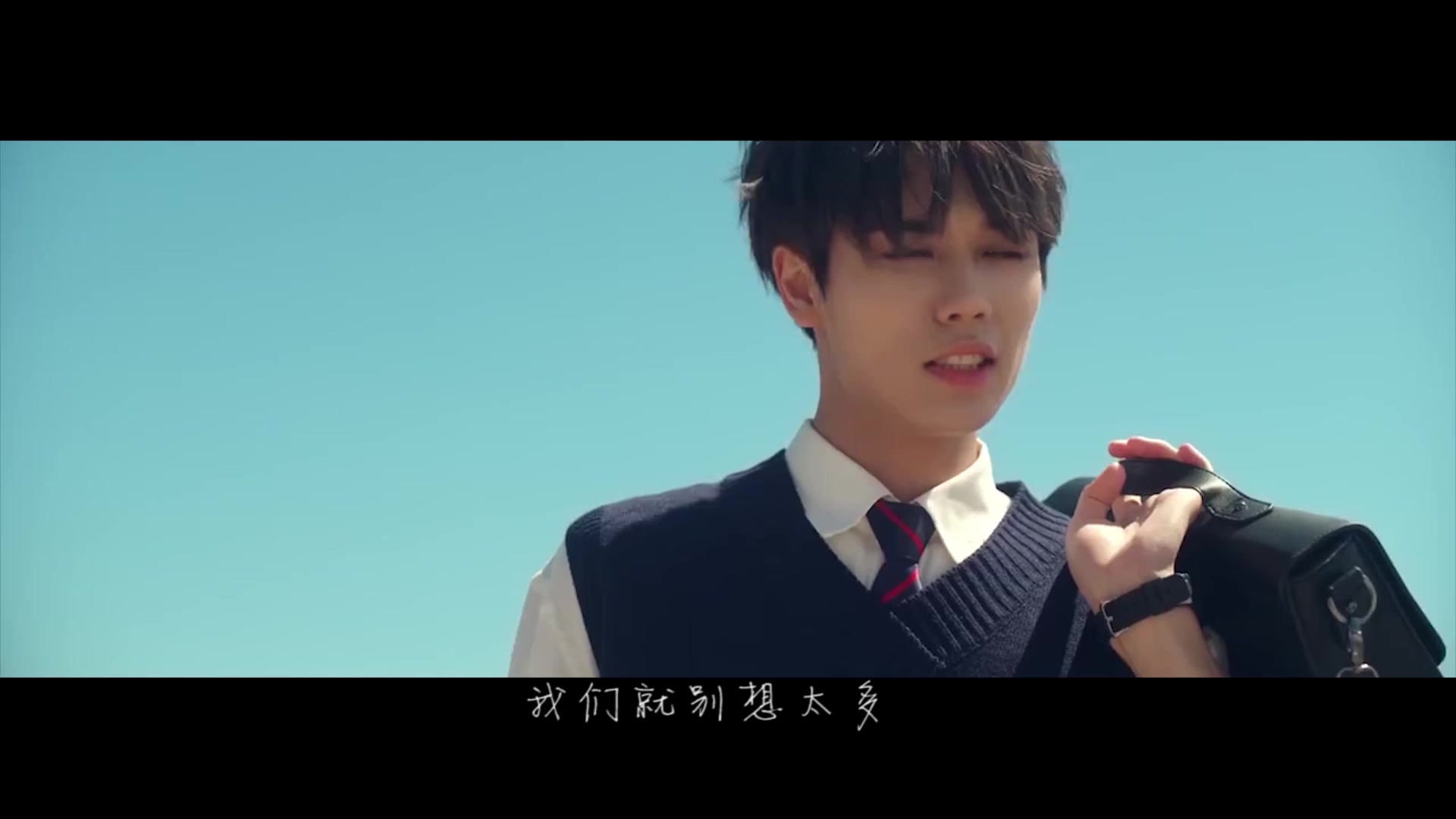 林彦俊对手mv字幕重剪版