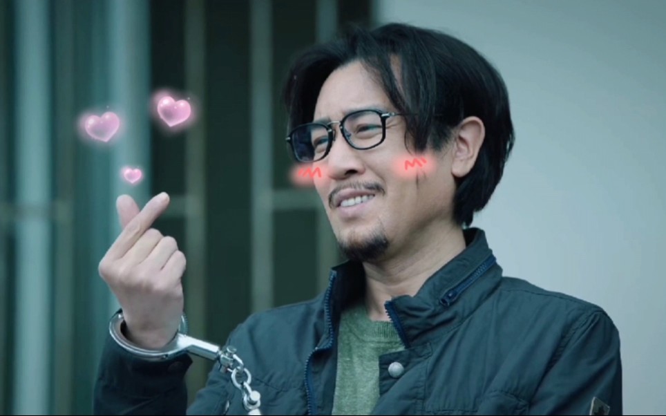 【于和伟】冯森个人向