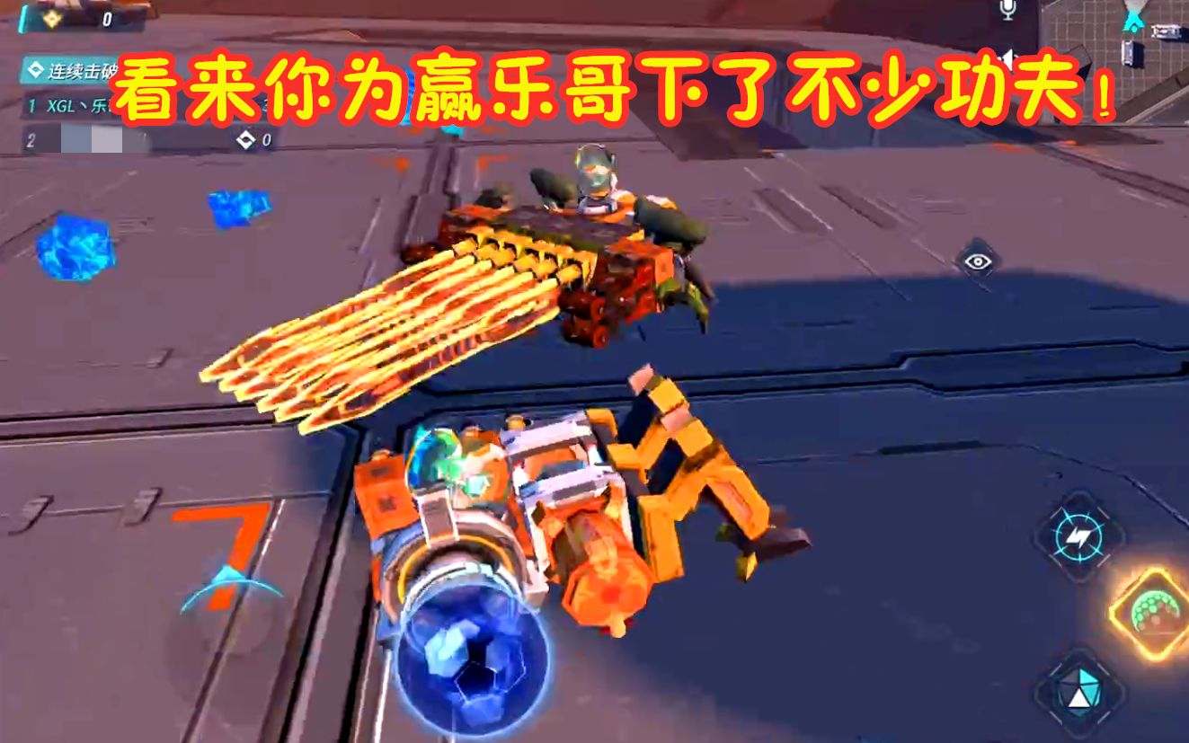 重装上阵单挑系列:近战,老派左轮,午夜派对看你哪个能赢乐哥!