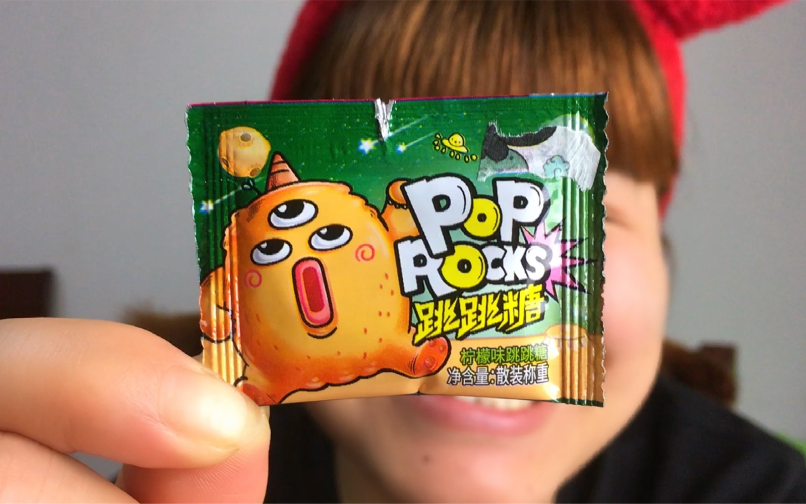 迷你卡通跳跳糖